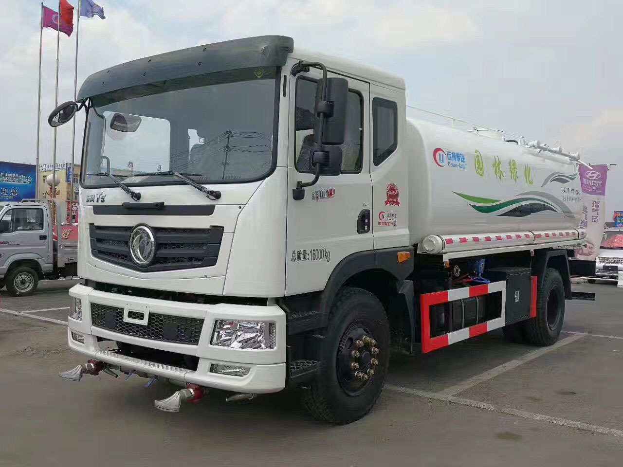 東風(fēng)T5 15噸灑水車(chē)圖片 東風(fēng)T5 15噸灑水車(chē)圖片