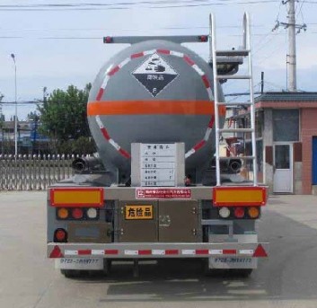 醒獅牌SLS9409GFWD型腐蝕性物品罐式運(yùn)輸半掛車(chē) 醒獅牌SLS9409GFWD型腐蝕性物品罐式運(yùn)輸半掛車(chē)